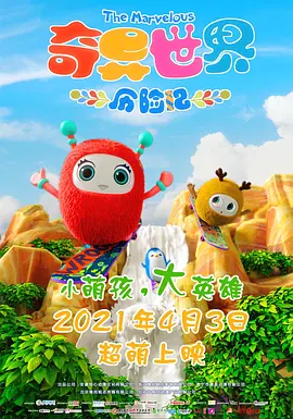 欧美中文一区